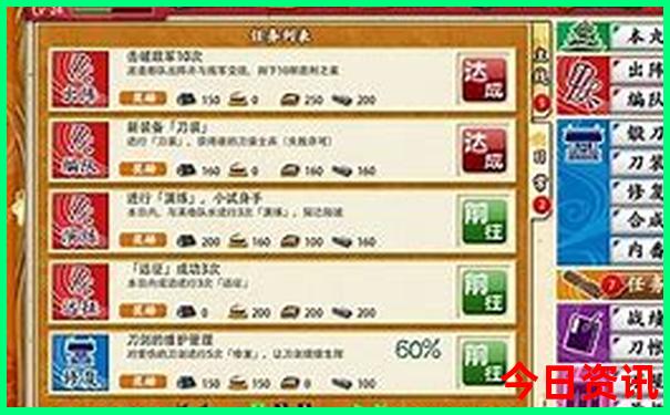 河南自驾游必去十大景点